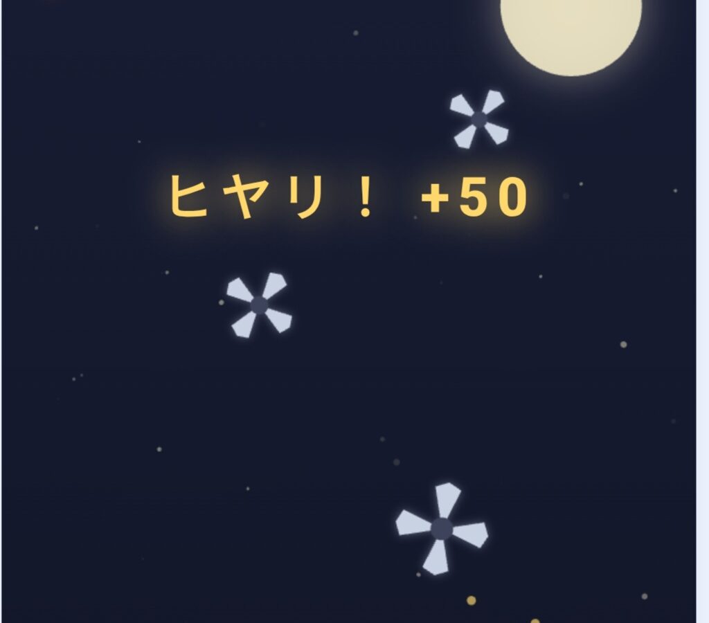 Screenshot 20260811 145339 Chrome 1024x900