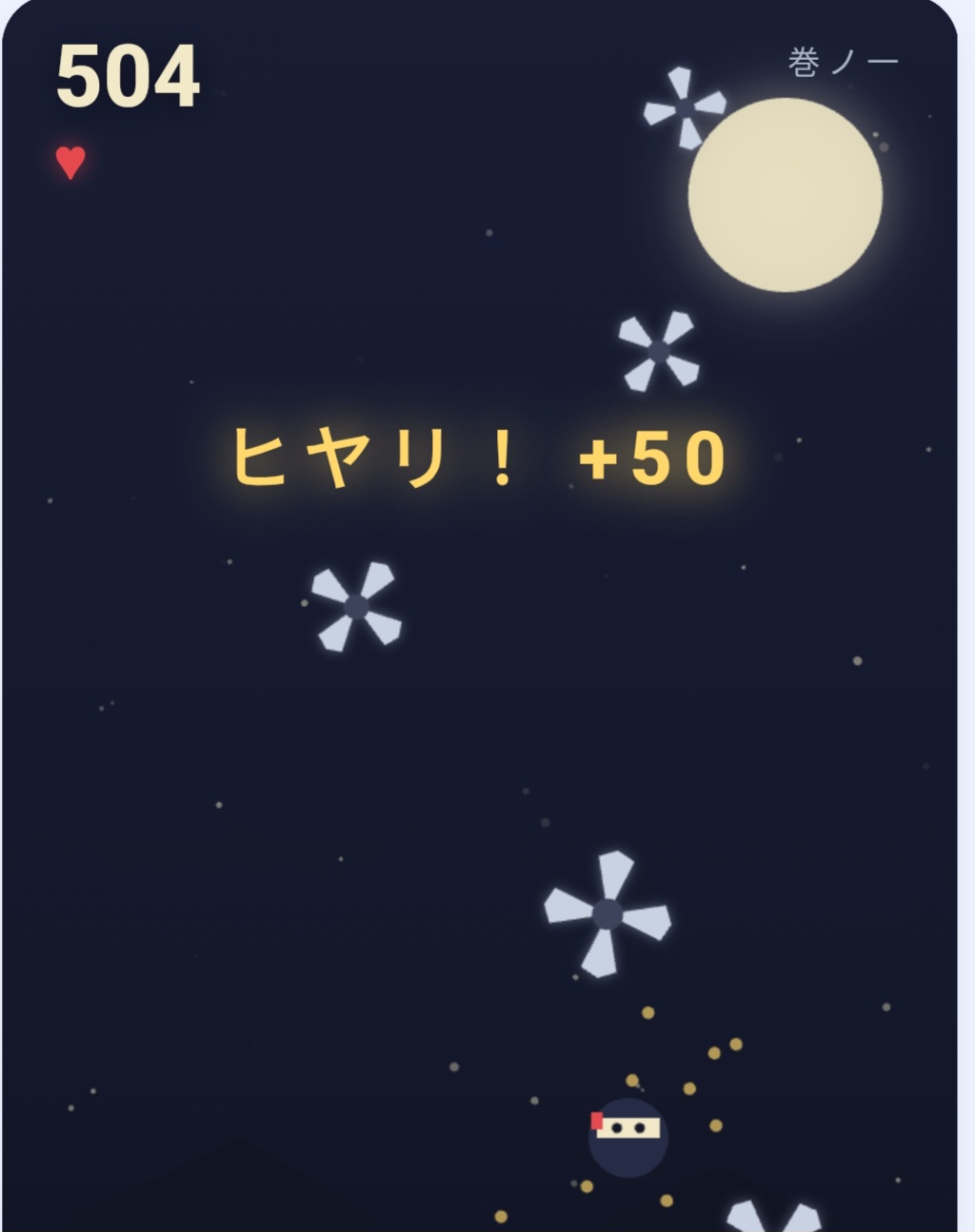 screenshot 20260811 145339 chrome
